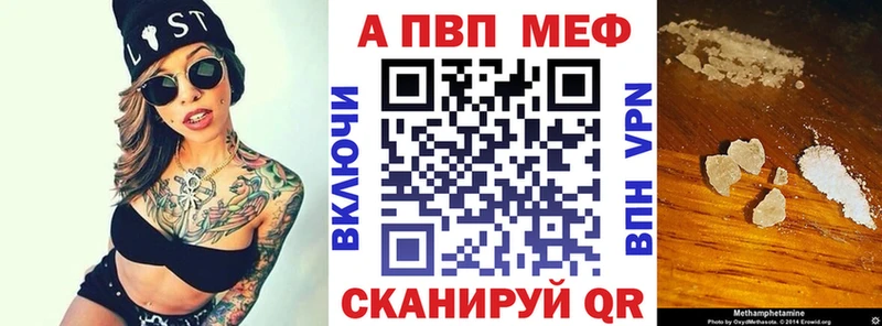 А ПВП СК КРИС  сколько стоит  Пошехонье 
