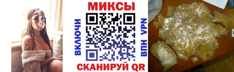 БУТИРАТ буратино мега зеркало Пошехонье