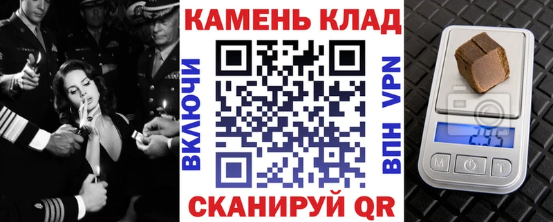 ГАШ 40% ТГК  Пошехонье 