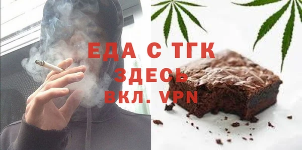 кокаин Аркадак