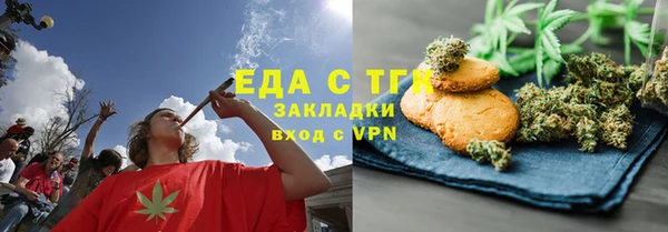 кокаин Аркадак