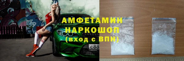 наркотики Остров