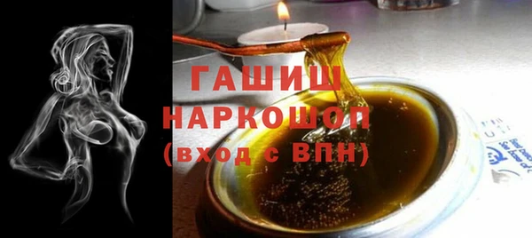 кокаин Аркадак