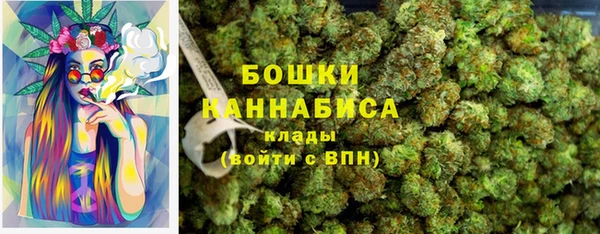 кокаин Аркадак