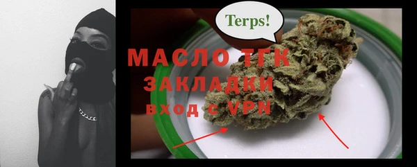 марки lsd Армянск