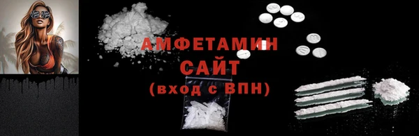 марки lsd Армянск