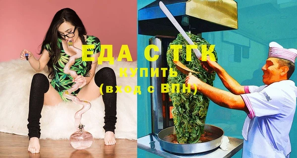 кокаин Аркадак