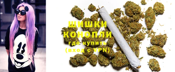 марки lsd Армянск