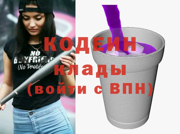 марки lsd Армянск