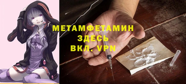 кокаин Аркадак