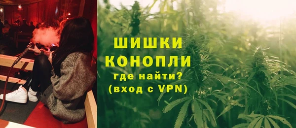 марки lsd Армянск