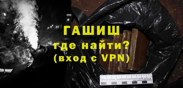 прущие грибы Арсеньев
