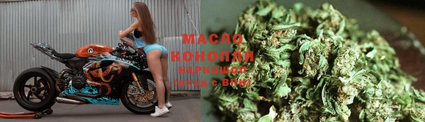 прущие грибы Арсеньев