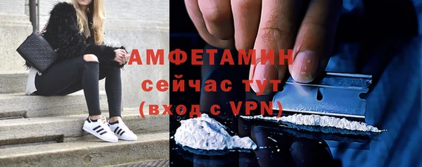 марки lsd Армянск