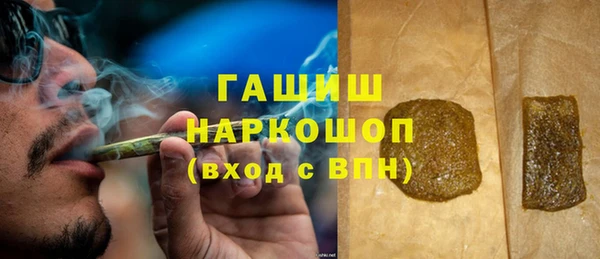 кокаин Аркадак